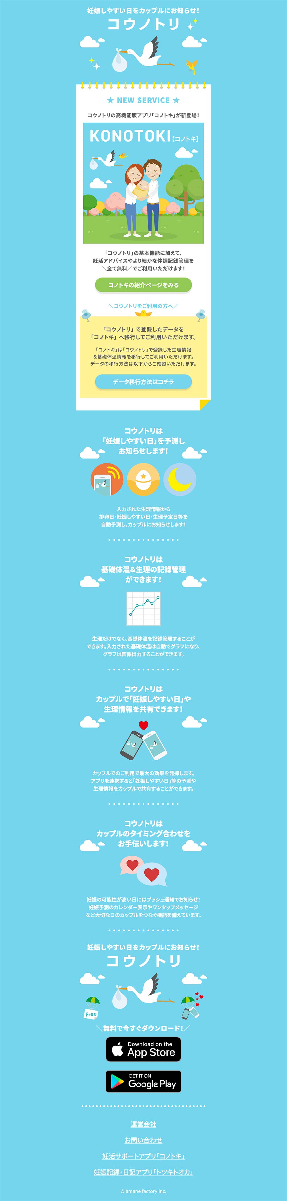 img-pc