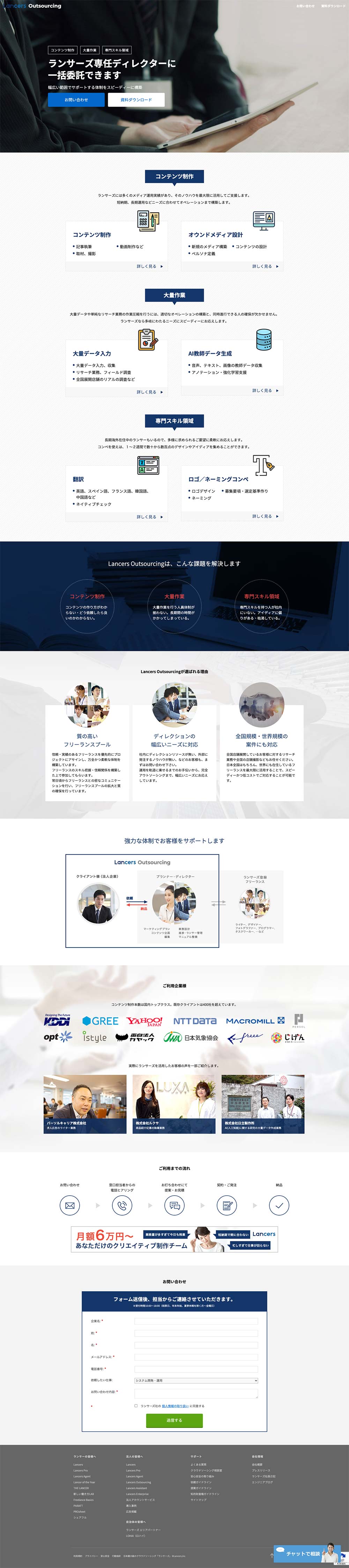 img-pc
