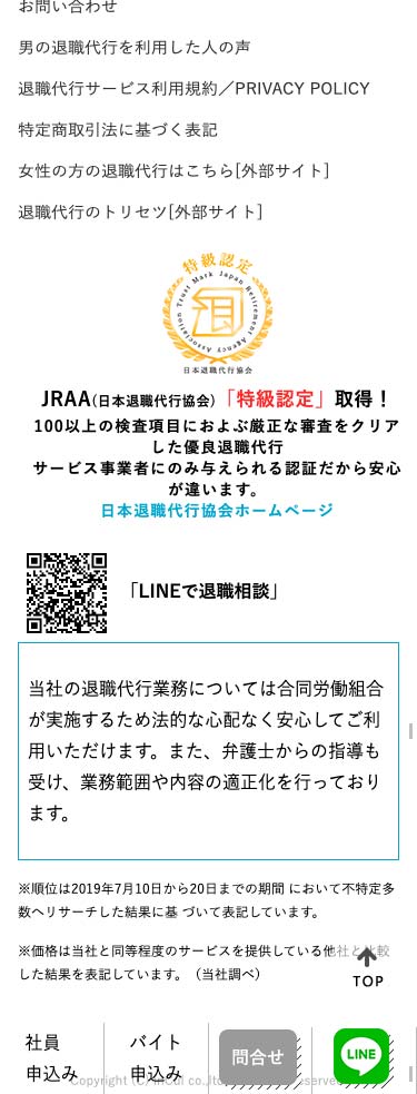 img-sp2