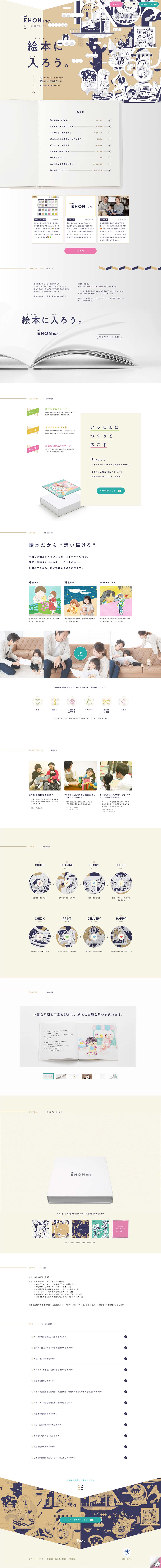 img-pc