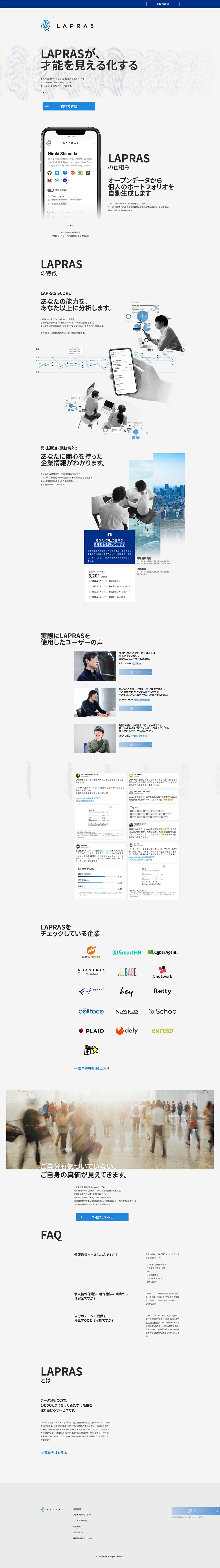 img-pc