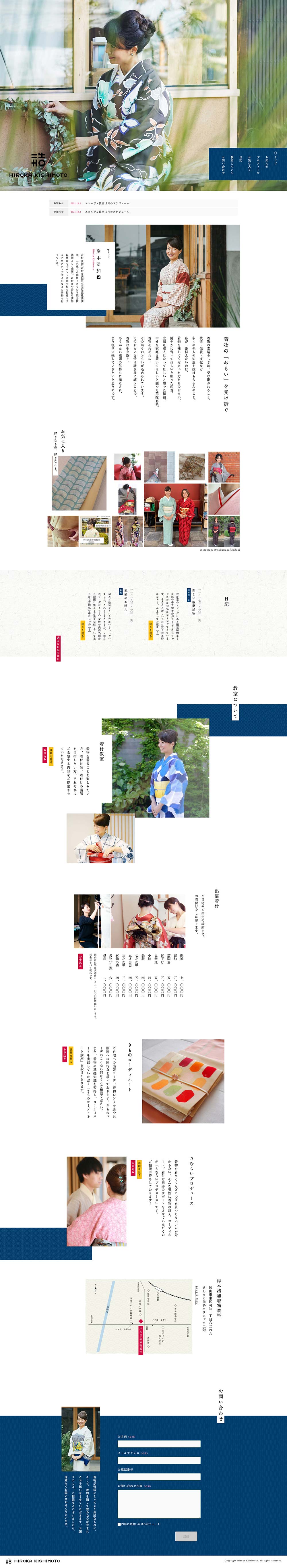 img-pc
