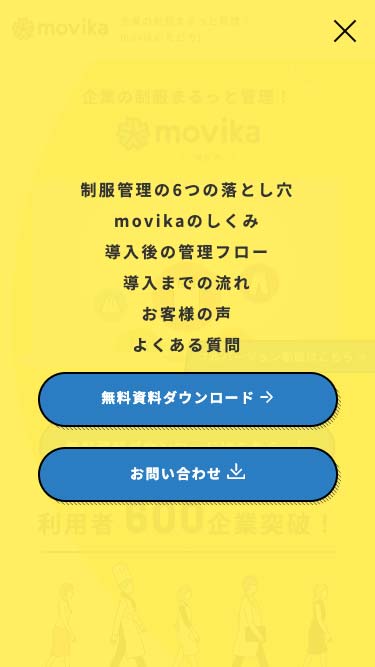 img-spmenu