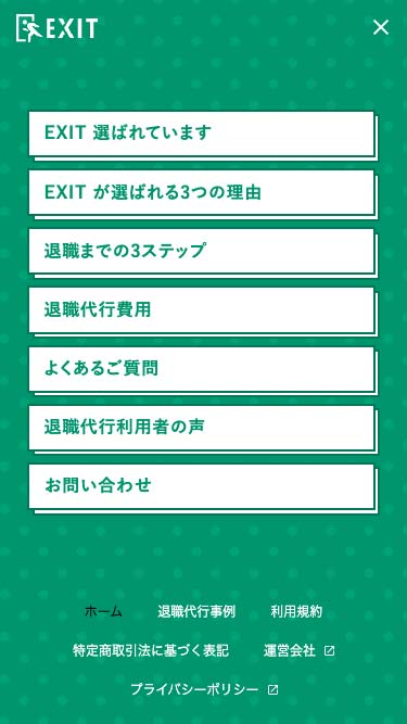 img-spmenu