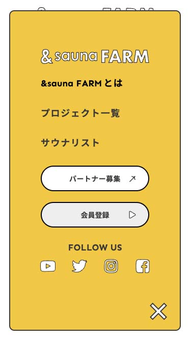 img-spmenu