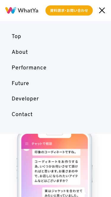 img-spmenu