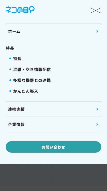 img-spmenu