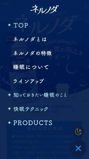 img-spmenu