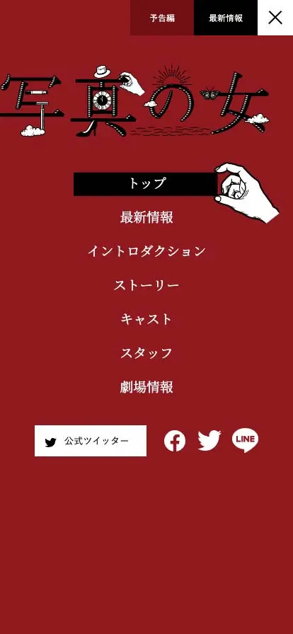 img-spmenu