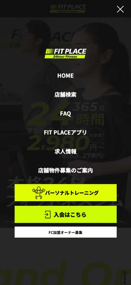 img-spmenu