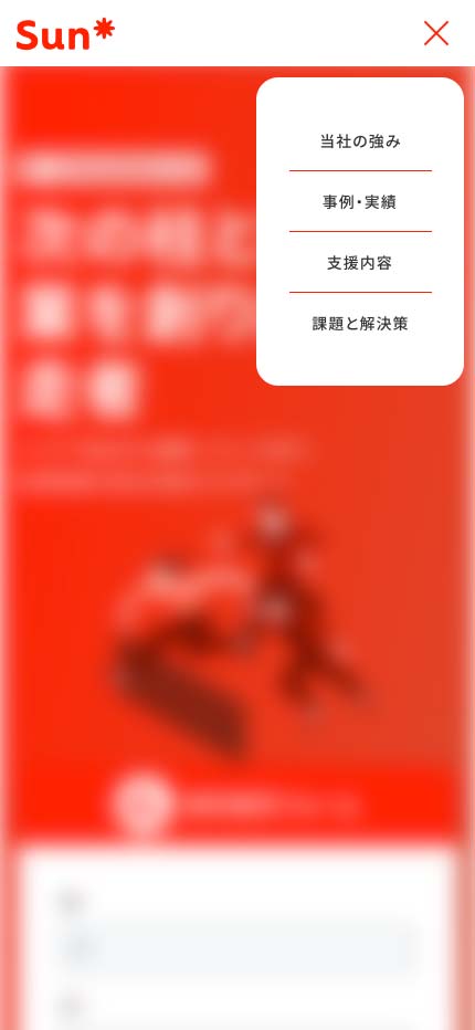 img-spmenu